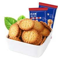 网红零食日式饼干100g*2袋休闲下午茶办公