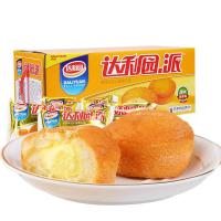 达利园注心蛋派1350g/250g整箱节日礼盒零食面包蛋糕点