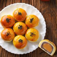 糕点蛋黄酥零食点心50g*4枚休闲下午茶 好吃