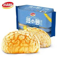 达利园菠小萝面包240g/包手撕散装营养小面包学生早餐食品