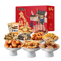 老街口兔飞猛进1360g坚果礼盒兔飞猛进1598g坚果礼盒*1盒