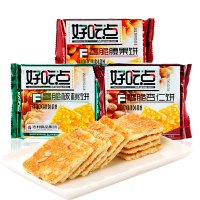 达利园好吃点香脆腰果饼核桃饼干108g/324g/648g整箱混合装多口味散装早餐零食品