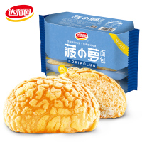 达利园菠小萝面包240g/240g*2包零食糕点宿舍手撕散装营养小面包