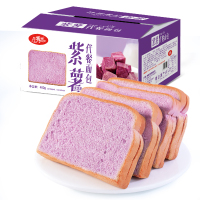 凡秀色紫薯吐司面包整箱营养早餐蛋糕点心懒人速食代餐饱腹充饥零食品400g