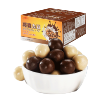 凡秀色麦丽素巧克力豆整箱批发儿童怀旧好吃的零食(代可可脂)200g