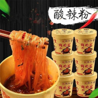 凡秀色酸辣粉122g*6桶好吃美味休闲