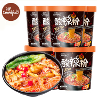 刻凡网红关东煮155g桶装关东煮酸辣粉桶装速食解馋零食小吃