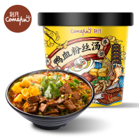 刻凡鸭血粉丝汤桶装正宗红薯粉夜宵解馋方便面速食夜宵米线
