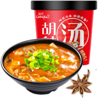 刻凡胡辣汤料58g*3桶正宗早餐营养麻辣香浓辣汤汤料包水冲速溶汤
