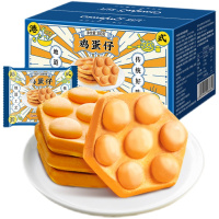 刻凡港式鸡蛋仔蛋糕营养早餐300g箱装零食网红蛋糕糕点休闲食品