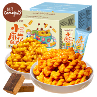 刻凡网红小麻花400g看剧解馋休闲零食宿舍夜宵儿时记忆