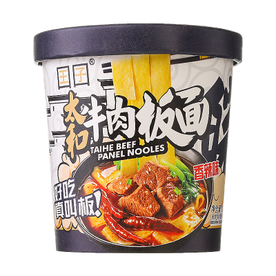 凡秀色安徽太和牛肉板面桶装正宗风味宽面方便面懒人速食