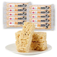 盼盼原味沙琪玛