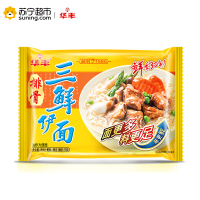 华丰三鲜伊面排骨味5包入量贩装 88g*5