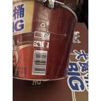 康师傅大食桶酸辣牛肉面单桶163g