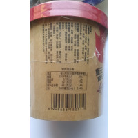 火冒三藏酸辣粉138g