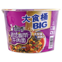 康师傅酸菜牛肉面大食桶159克