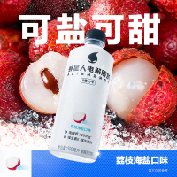 外星人电解质水电解质饮料荔枝海盐口味500mL