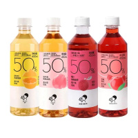 喜茶 地中海桃桃金凤果汁茶饮料450mL