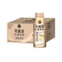 康师傅贝纳颂咖啡拿铁饮料300mL