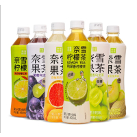 奈雪果茶蜜桃乌龙茶果汁茶饮料450ml