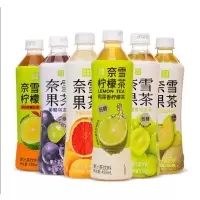 奈雪の茶青提香乌龙茶果汁茶饮料450ml