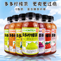 果子熟了 多多柠檬荔枝 果味奶茶 500ml
