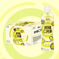 康师傅柑橘C风暴500ml