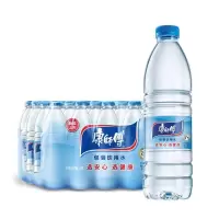 康师傅饮用水550ml