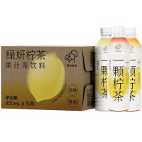 喜茶绿研柠茶450ml