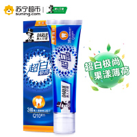 黑人(DARLIE)超白极尚果漾薄荷牙膏120g