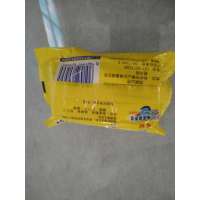 [苏宁小店]85g白猫琉璜皂