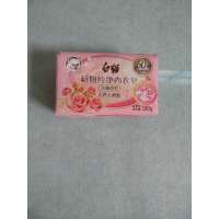 [苏宁小店]180g白猫纯净内衣皂