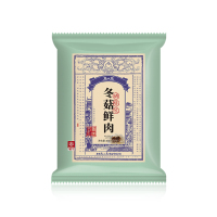 高上高 冬菇鲜肉破酥包480g(6个)