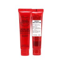 澳莉维亚澳洲天然木瓜膏澳洲进口润唇膏修护膏护手霜护臀膏烫到划到干裂均可用作用多效果佳