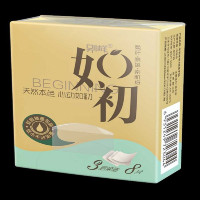 如初本色3层纸手帕10包