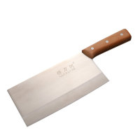 捞刀河菜刀家用厨房刀具套装不锈钢斩切骨斩骨刀厨师专用切肉切菜切片刀LDH-01