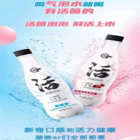 优益C活菌泡泡原味388ml