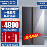 松下(Panasonic)NR-EW63WXA-H 632升对开门变频风冷无霜一级能效大容量钢化玻璃面板[年后发货]