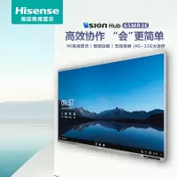 海信(Hisense)65MR3E 65英寸商显电视