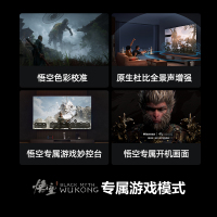 海信电视85E7N 新品85英寸 Mini LED电视机液晶家用 家电补贴换新