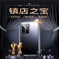 锐舞适用于华为p40pro手机壳p40双面磁吸5G镜头全包防摔保护套限量版外壳男潮牌女款pr0华por十机壳高档透明