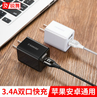 锐舞苹果快充iPhone11正品充电器头X快速XSMax手机7P多口USB插头XR30闪充iPhoneX8Plus通用