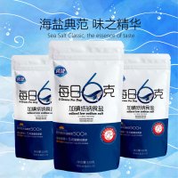 每日6克加碘低钠食盐颗粒色泽洁白透明,适合所有烹饪和烘焙