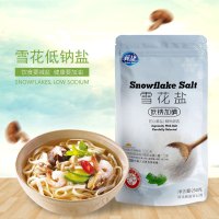 冀盐 雪花低钠盐250g×9袋 古法蒸制 品质保证