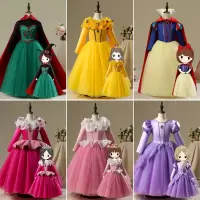 白雪公主裙灰姑娘艾莎连衣裙儿童服装爱莎冰雪奇缘安娜裙子