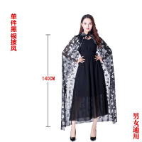 服装成人女巫披风大人演出服化妆舞会衣服黑色巫婆斗篷套装