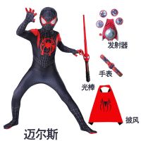 紧身衣迈尔斯衣服小黑蜘儿童套装超人服装男孩cos服