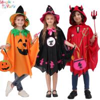 儿童演出服装男童表演衣服披风女童南瓜斗篷小巫婆魔法师