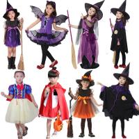 儿童服装男女童女巫斗篷cos奥特曼套装小红帽演出服公主裙